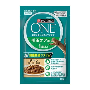 ピュリナ ワン キャット パウチ 毛玉ケア用 1歳以上 チキン グレービー仕立て 50g