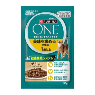 ピュリナ ワン キャット パウチ 美味を求める成猫用 1歳以上 チキン グレービー仕立て 50g