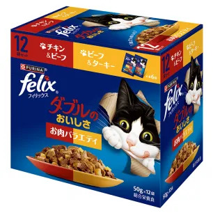 フィリックス ダブルのおいしさ お肉バラエティ 50g×12袋