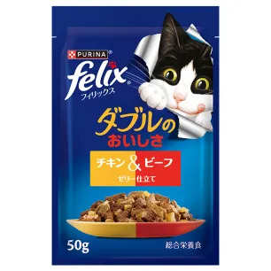フィリックス ダブルのおいしさ チキン＆ビーフ ゼリー仕立て 50g