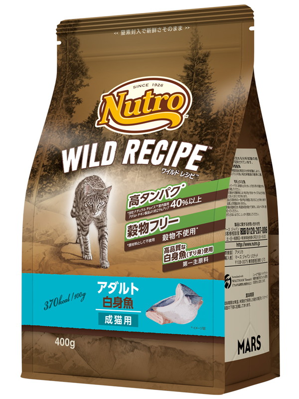 ニュートロ キャットワイルドレシピ アダルト 白身魚 成猫用　NW210 白身魚 400g