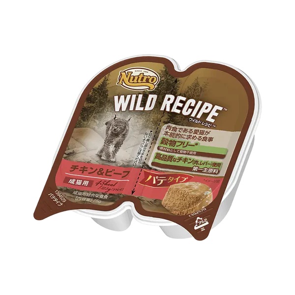 【ブリーダー】ニュートロ キャット ワイルド レシピ 成猫用 チキン＆ビーフ パテタイプ トレイ 75g×24個