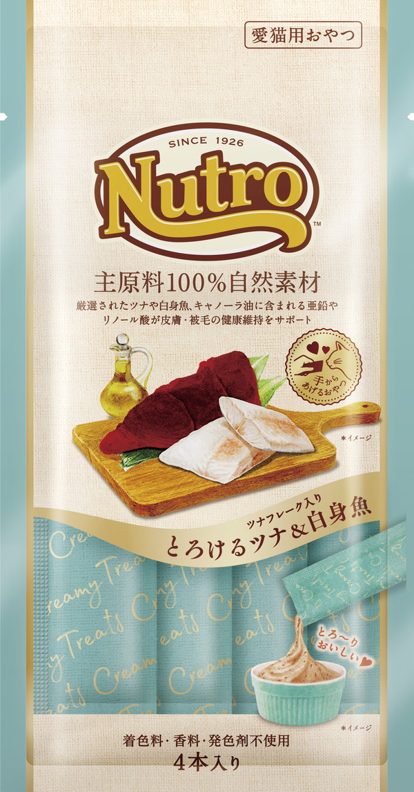 ニュートロ　とろけるツナ&白身魚4本入り NCT209