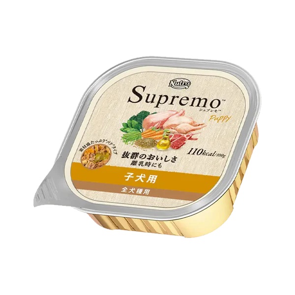 【ブリーダー】ニュートロ シュプレモ 子犬用 トレイ 100g×96個