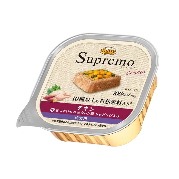 ニュートロシュプレモチキン成犬用トレイ96個 ブリーダー】ニュートロ シュプレモ チキン 成犬用 トレイ 100g×96個