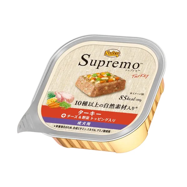 【ブリーダー】ニュートロ シュプレモ ターキー 成犬用 トレイ 100g×96個