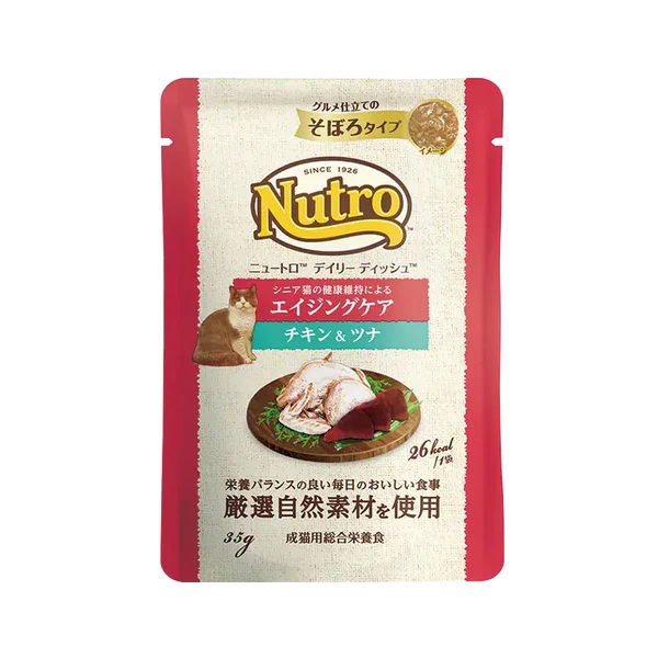 【ブリーダー】ニュートロ キャット デイリー ディッシュ エイジングケア チキン＆ツナ グルメ仕立てのそぼろタイプ パウチ 35g×96個