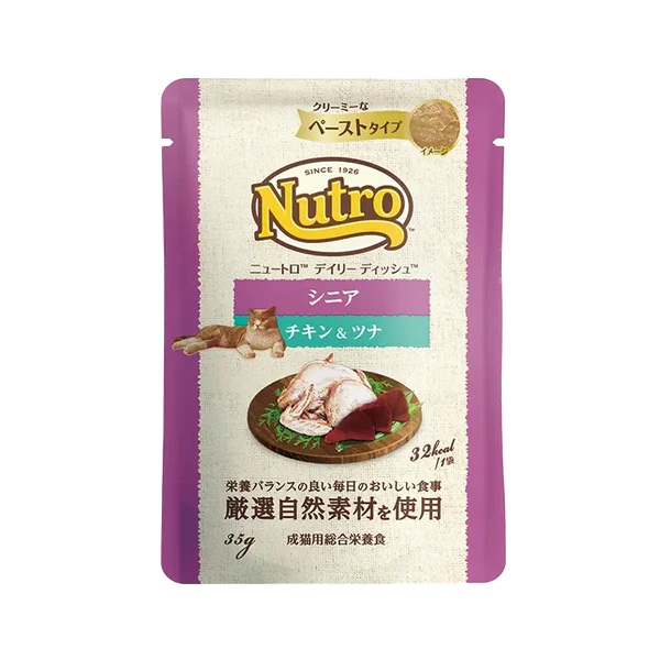 【ブリーダー】ニュートロ キャット デイリー ディッシュ シニア猫用 チキン＆ツナ クリーミーなペーストタイプ パウチ 35g×96個
