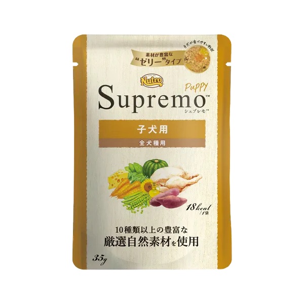 【ブリーダー】ニュートロ シュプレモ 子犬用 ミニパウチ 35g×96個