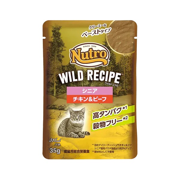 【ブリーダー】ニュートロ キャット ワイルド レシピ シニア猫用 チキン＆ビーフ クリーミーなペーストタイプ パウチ 35g×96個