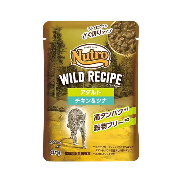 ブリーダーパック｜業務用トリミング用品通販ショップ 【ペットワゴン】
