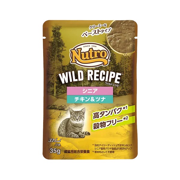 【ブリーダー】ニュートロ キャット ワイルド レシピ シニア猫用 チキン＆ツナ クリーミーなペーストタイプ パウチ 35g×96個