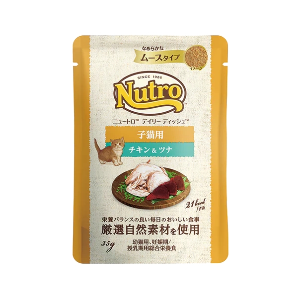 ニュートロ キャット デイリー ディッシュ 子猫用 チキン＆ツナ なめらかなムースタイプ パウチ 12袋