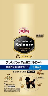 プロフェッショナル・バランス エクストラケア アレルゲンケア＆pHコントロール 健康的な消化をサポート 1歳から 1kg