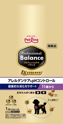 プロフェッショナル・バランス エクストラケア アレルゲンケア＆pHコントロール  健康的な消化をサポート 11歳から 1kg