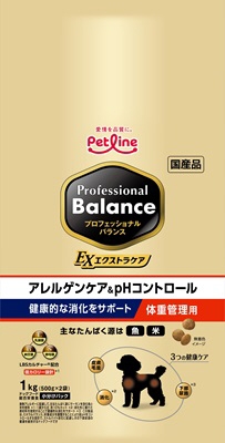 プロフェッショナル・バランス エクストラケア アレルゲンケア＆pHコントロール 健康的な消化をサポート 体重管理用 1kg