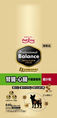 プロフェッショナル・バランス エクストラケア 超小粒 腎臓・心臓の健康維持 640g