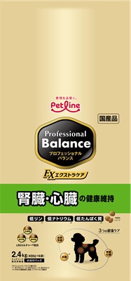 プロフェッショナル・バランス エクストラケア 腎臓・心臓の健康維持 2.4kg