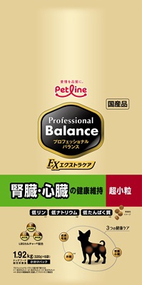 プロフェッショナル・バランス エクストラケア 超小粒 腎臓・心臓の健康維持 1.92kg