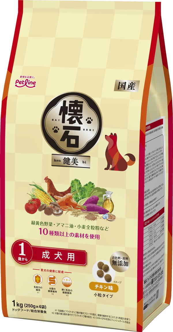 懐石 健美 1歳から 1kg