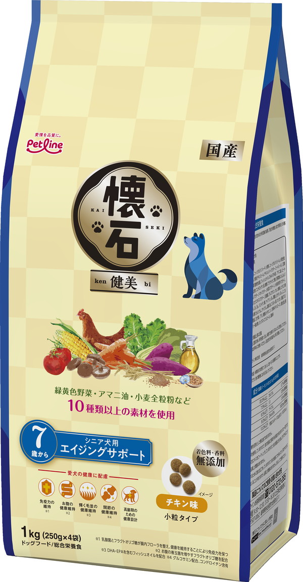 懐石 健美 7歳から 1kg