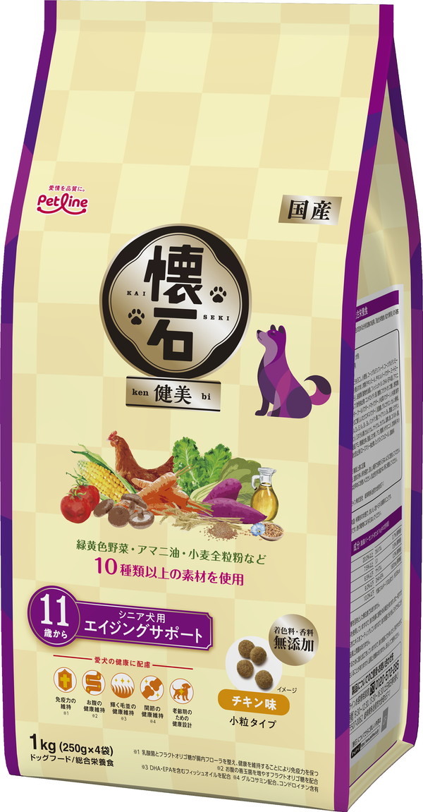 懐石 健美 11歳から 1kg