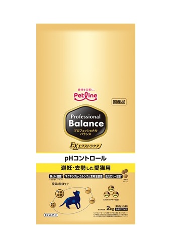 プロフェッショナル・バランス エクストラケア pHコントロール 避妊・去勢した愛猫用 2kg