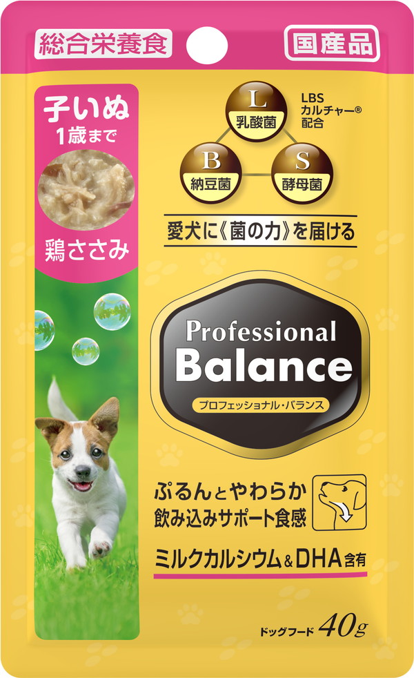 プロフェッショナル・バランス パウチ 1歳まで 子いぬ用 鶏ささみ 40g