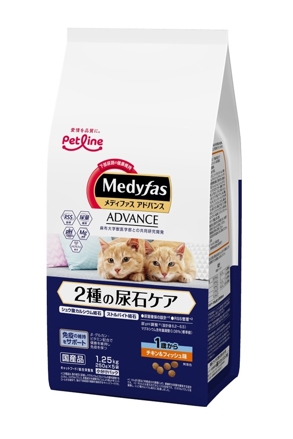 メディファス アドバンス 2種の尿石ケア 1歳から チキン＆フィッシュ味 1.25kg