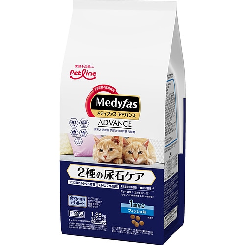 メディファス アドバンス 2種の尿石ケア 1歳から フィッシュ味 1.25kg