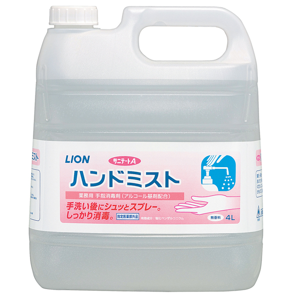 【取扱い終了予定・在庫限り】[ ライオン ] サニテート A ハンドミスト 4L