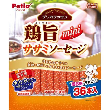 デリカテッセン　鶏旨　ミニ　ササミソーセージ３６本