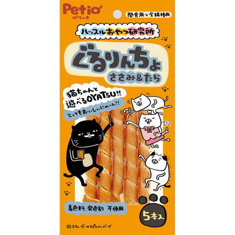 お肉タイプ｜業務用トリミング用品通販ショップ 【ペットワゴン】