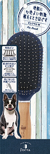 Porta ピン ブラシ Mサイズ