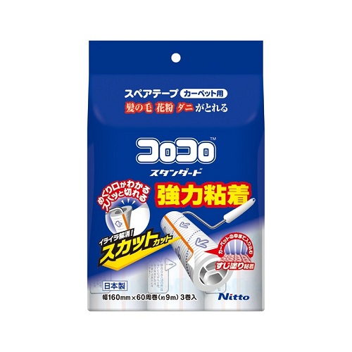 スペアテープ コロコロ スタンダード スカットカット 60周 3巻入