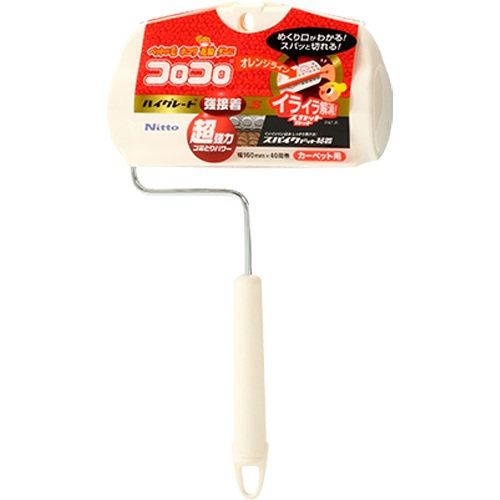 コロコロ ハイグレード スカットカット 強接着 S