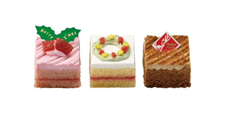 クリスマスケーキ 犬猫用3種のプチケーキアソート
