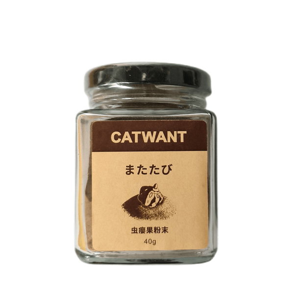 またたび虫えい果粉末40g CW212