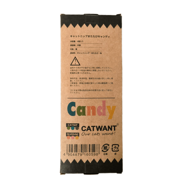 CATWANT キャットニップまたたびキャンディ 6個 CW512-612-8: 400