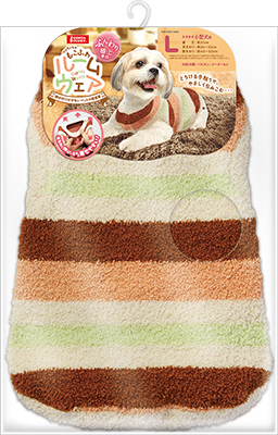 ワンちゃんのもこふわ ルームウェア Lサイズ