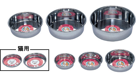 国産 ステンレス 食器 26cm