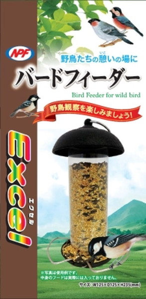 鳥・小動物/鳥ケージ・用品｜業務用トリミング用品通販ショップ【ペットワゴン】