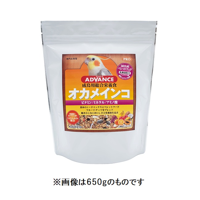 PRO ADVANCE オカメインコ 業務用 10kg
