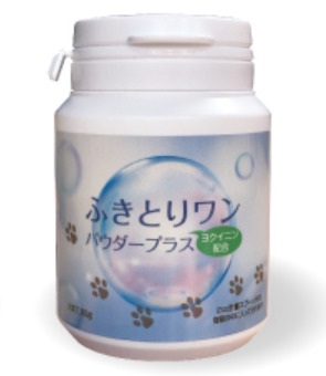 ふきとりワン パウダープラス 80g