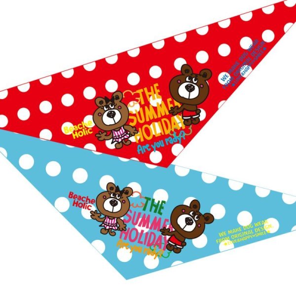 デザインバンダナ　サワーベー君１０枚7159【サイズ：SS/S/M】