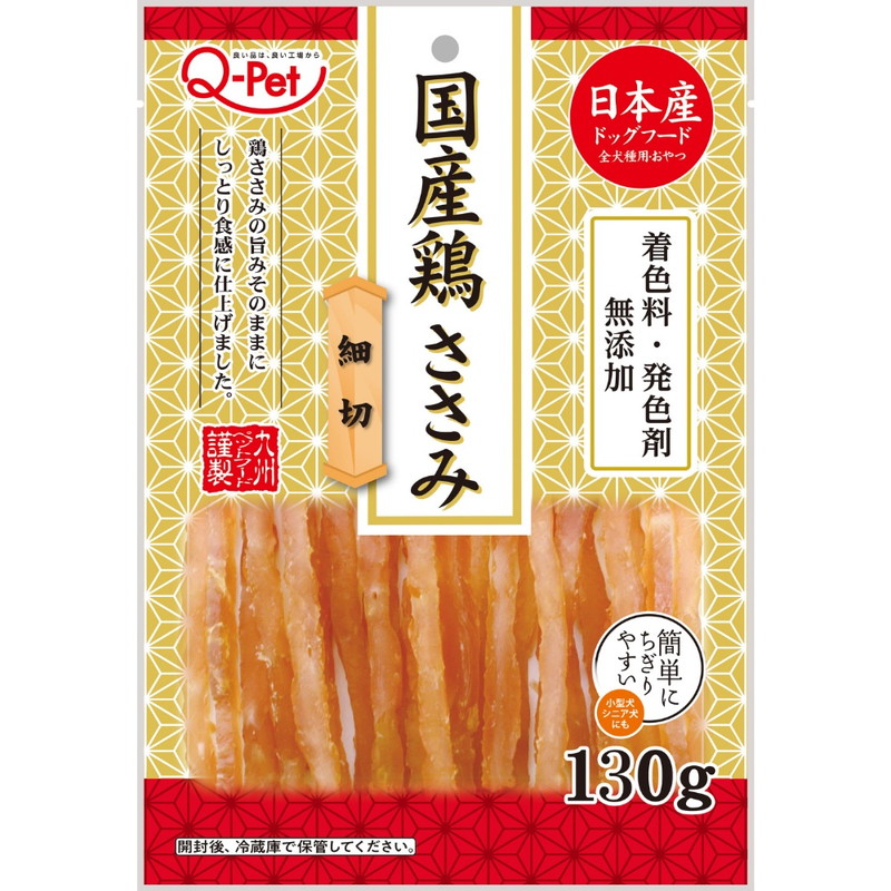 Q-Pet 国産鶏 ささみ細切 130g