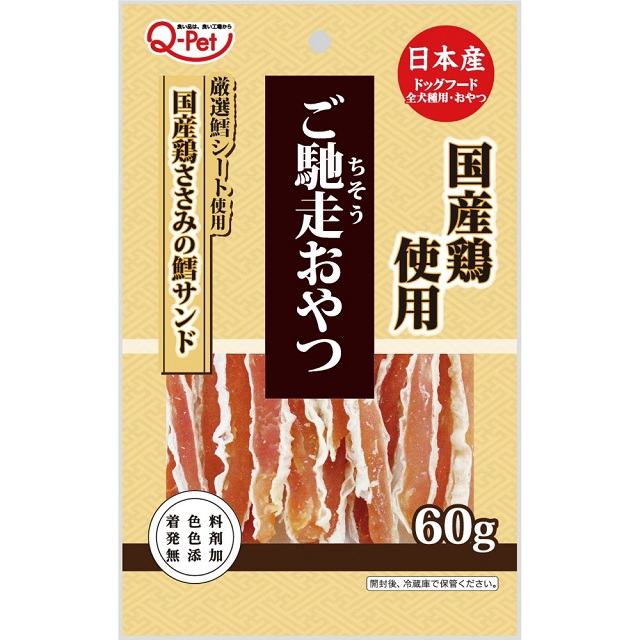 ご馳走おやつ 国産鶏ささみの鱈サンド 60g