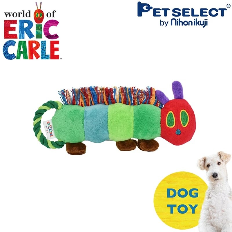 はらぺこあおむし for Pet 犬用 ふわふわロープトイ S