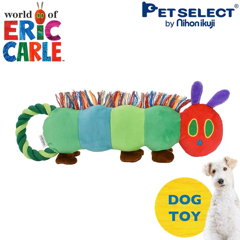 はらぺこあおむし for Pet 犬用 ふわふわロープトイ M