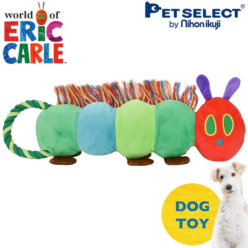 はらぺこあおむし for Pet 犬用 ふわふわロープトイ L